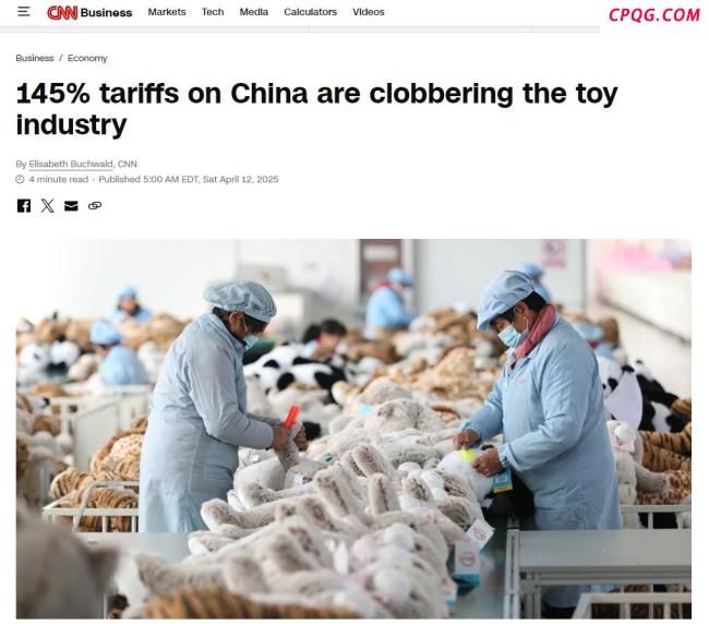 美国玩具厂商快崩溃了