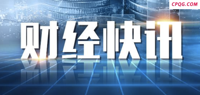 “对等关税”重创美国小企业 反噬自身经济