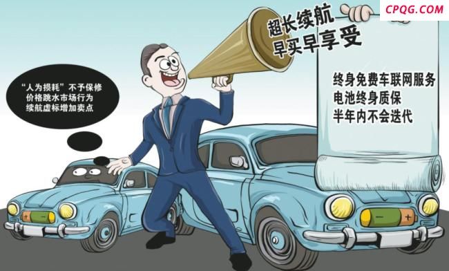 方向盘加热功能还得付费订阅