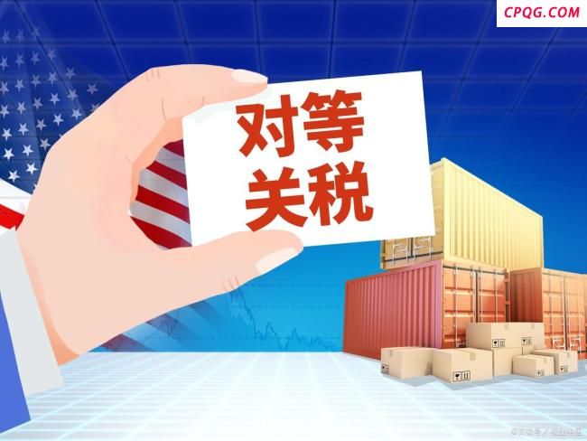 中国进口的美国商品正在被他国替代 关税战引发产业链重构