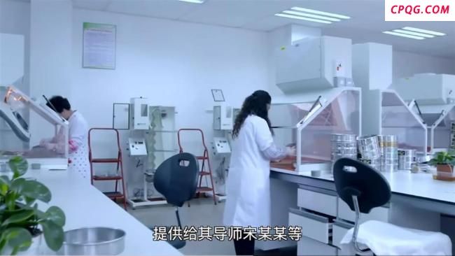 境外机构窃取我国水稻种子