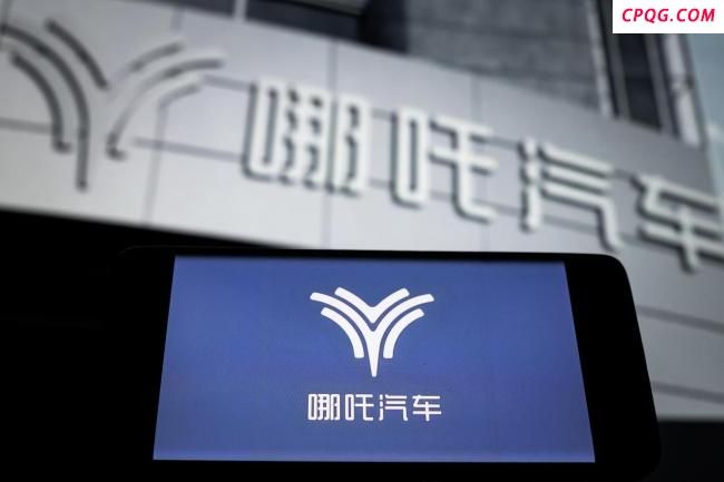 哪吒回应有经销商没收到车要求还钱