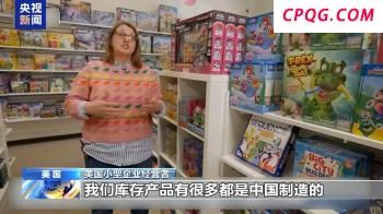 美专家称投资者在撤出美市场 美元信心受挫