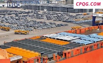 中方驳斥荷方动议：强烈不满、坚决反对