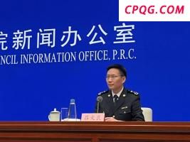 黄子韬卫生巾合作方入股卫生用品公司 股权变动引关注