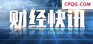 “对等关税”重创美国小企业 反噬自身经济