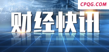 美国高管一家5口坠机遇难 美直升机无记录仪 事故调查面临挑战