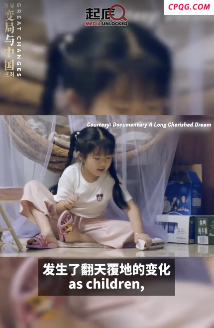 奥斯卡导演称中国的成就离不开共产党和人民