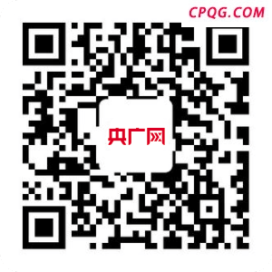 美国商务部启动对芯片与药品进口调查，针对半导体的调查范围广泛