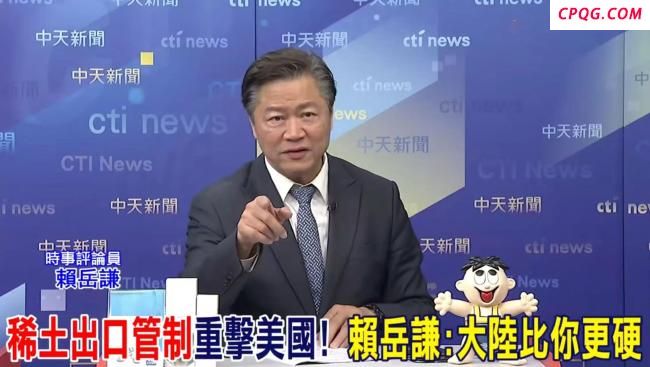 岛内热议大陆在电影方面反制美关税 精准有力击中软肋