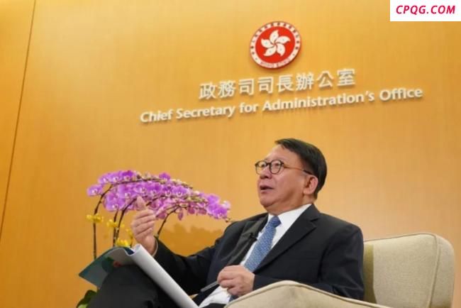 香港政务司司长批美国关税是下三流