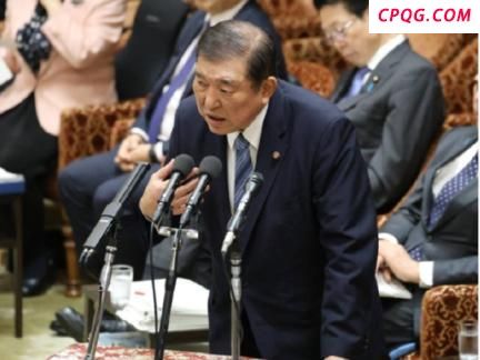 石破茂：日本不准备向美国做重大让步，不急于达成协议