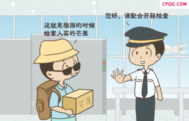 事关国家安全 这些事不能犯糊涂！ 生活细节关乎大安全
