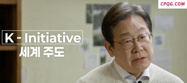 选总统期间你打算如何受审？李在明宣布竞选后首次出庭受审 被连环追问