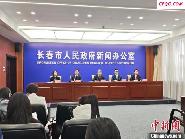 长春推出系列政策引聚人才
