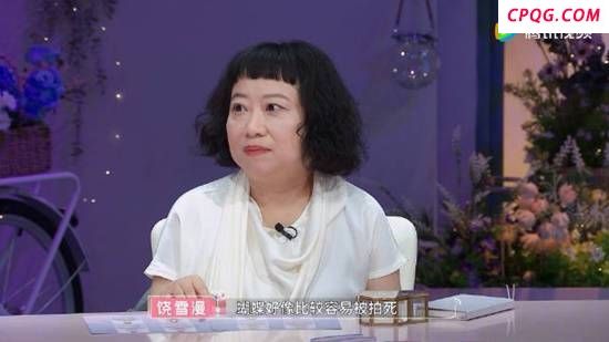 饶雪漫回应为什么选丁真出演电影 寻找真实的生命力