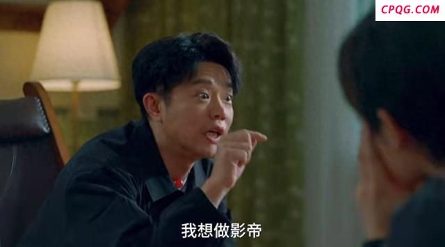 《苍茫的天涯是我的爱》番外短片上线