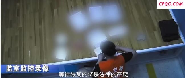 女子主动投敌疯狂窃密被抓 为境外疯狂窃密
