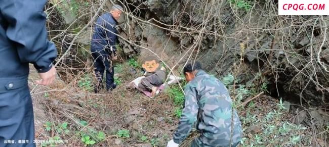 云南58岁男子坠崖五天后获救