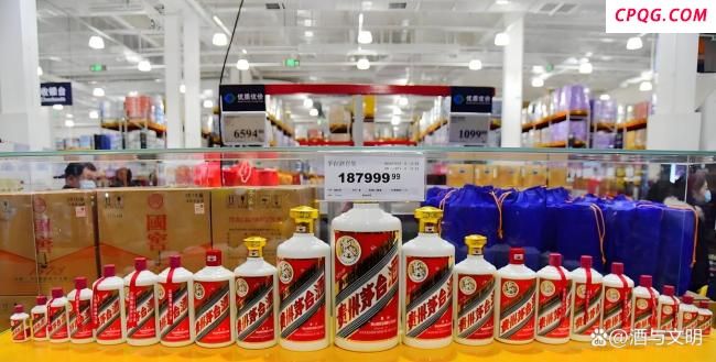 山姆放量超10万瓶平价茅台 瞄准高净值人群