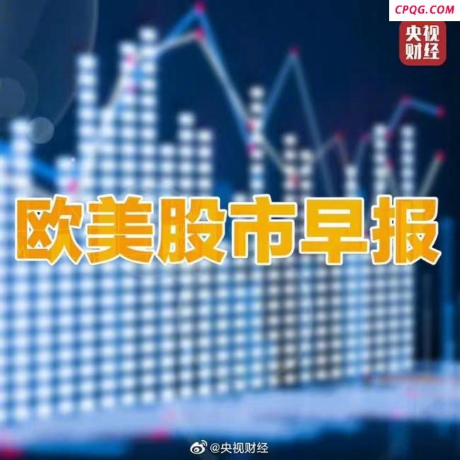 美国债市场仍处于相对不稳定状态