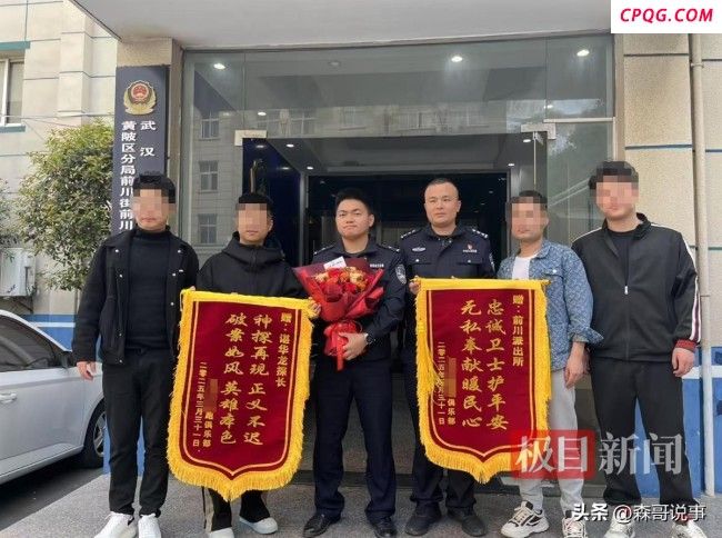 “富二代”男子开迈巴赫顿顿吃10多块外卖，警方从外卖记录发现破绽抓获嫌犯！