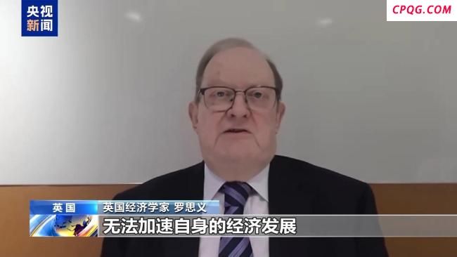 美国滥施关税是在搬起石头砸自己的脚