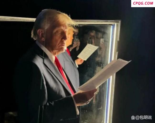 特朗普为何发动关税战 俄国人这样看 全球化终结与经济革命