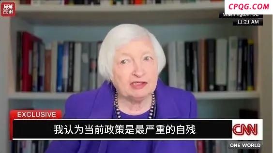 拜登批评特朗普后，白宫怼拜登这么晚还不睡 卸任首谈引争议