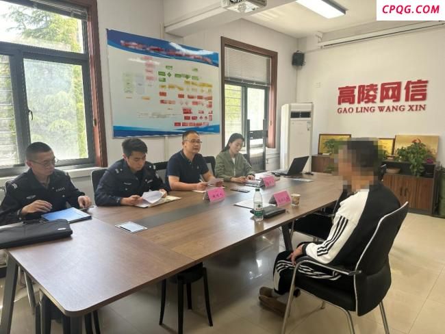 130万粉丝网红“天齐的路”被约谈 不当言行受惩处