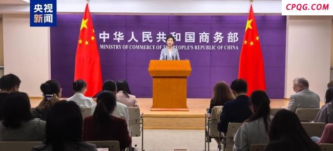 中方愿与欧盟加强对话沟通
