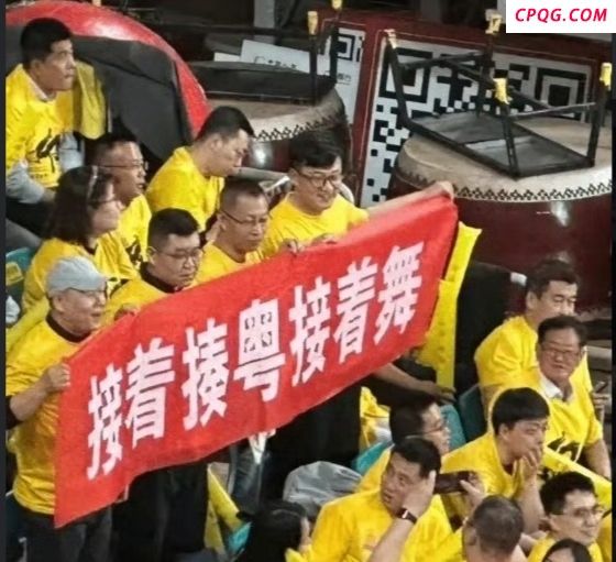 媒体人谈CBA公司警告山西男篮 观众席不文明行为受罚