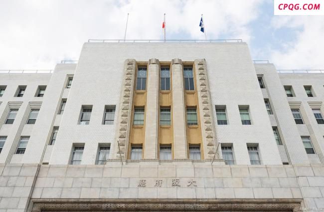美计划关闭27个使领馆背后是什么 财政压力下的外交调整