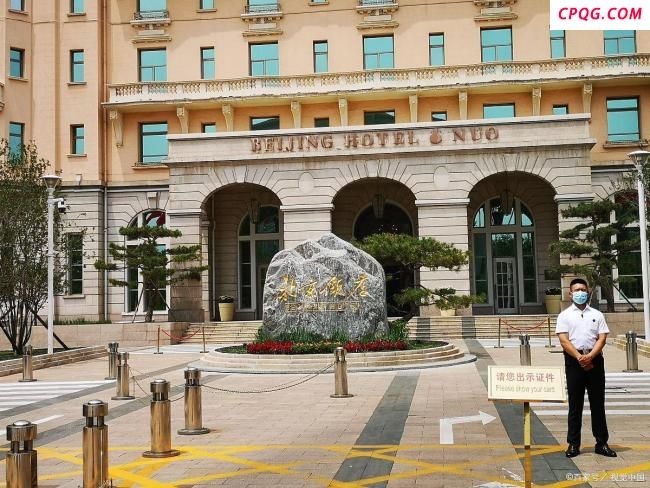 美计划关闭27个使领馆背后是什么 财政压力下的外交调整