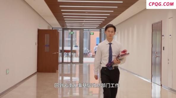 温州前高考理科状元考上基层公务员 选择引关注