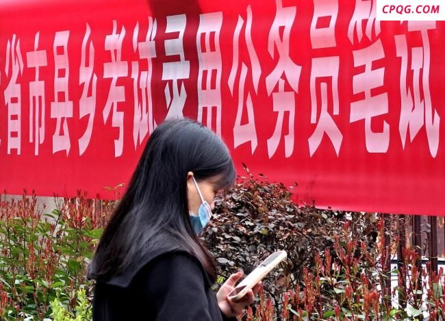 温州前高考理科状元考上基层公务员