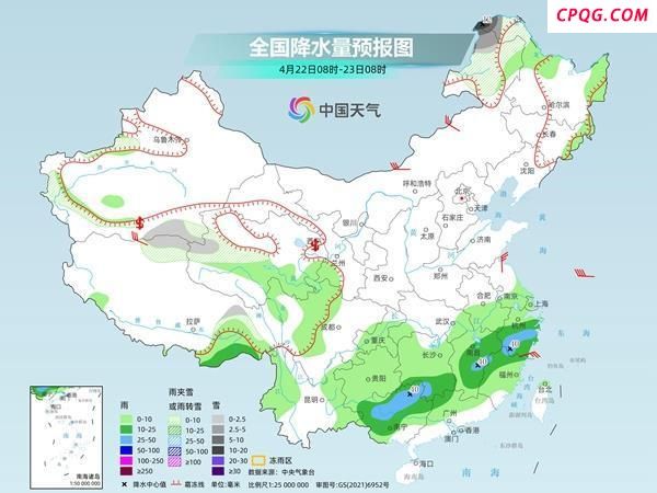 隔天如换季！中东部大范围降雨来袭 南方雨势再增强