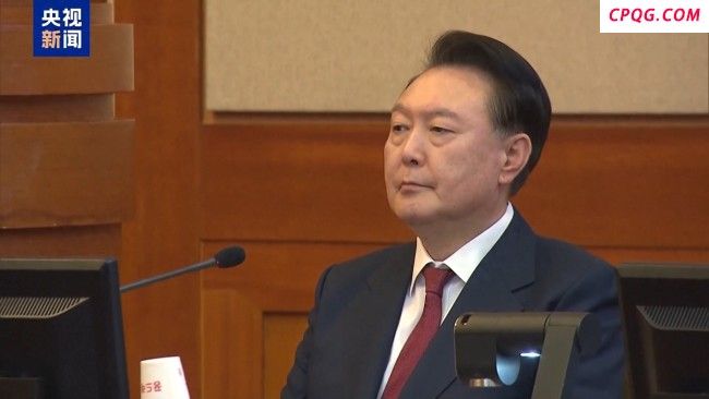 尹锡悦出席庭审场景将首次曝光