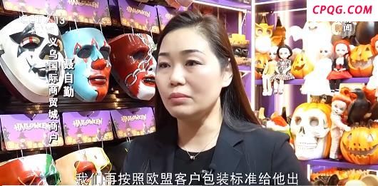 美国要货就给不要就分给其他客户