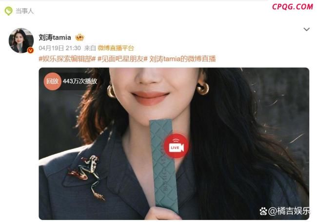 刘涛回应不进组拍戏 中年女演员职业转型期的思考与选择