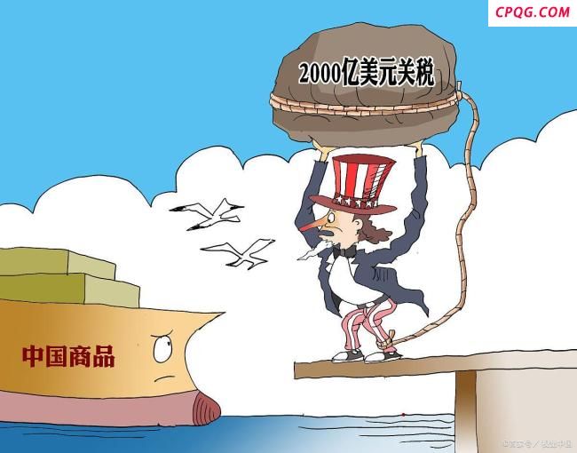 中方对美关税反制显现哪些效果 精准反制见效