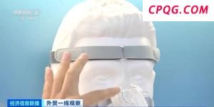 金融纾困稳外贸 银行打出“组合拳”