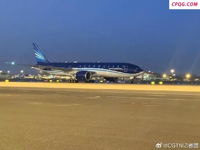 两国总统同晚抵达北京 对中国进行国事访问