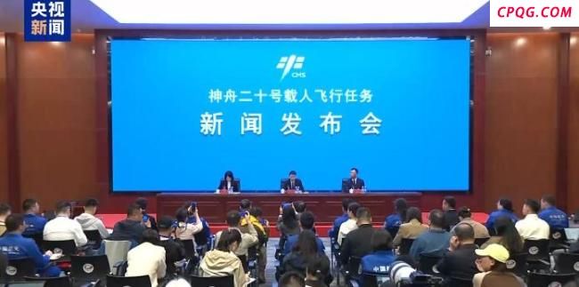巴基斯坦航天员选拔工作正在进行 1人将以载荷专家身份参加联合飞行