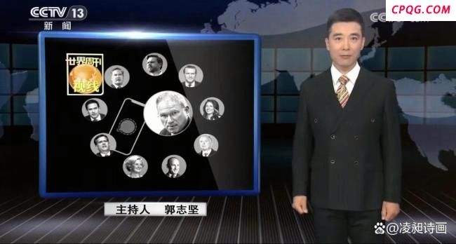 美防长称职责是把战争带回五角大楼 亲信被驱离引发震荡