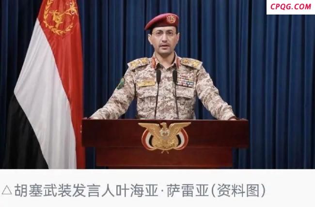 美军迎来报复：两艘航母遭导弹攻击！