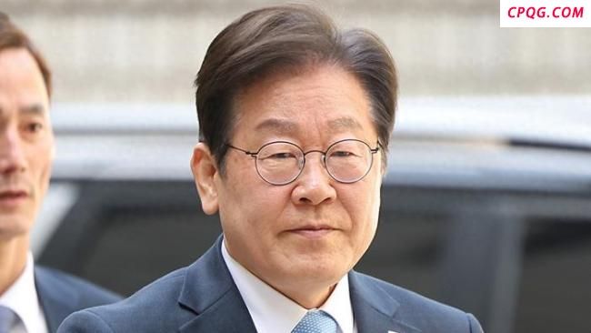 视频 韩国大法院将李在明违反《公职选举法》案提交全员合议庭审理