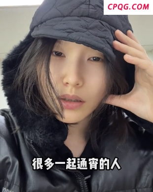 凌晨被锁在韩国图书馆的5个小时！100多个人自愿通宵，这睡眠真的进化了吗？