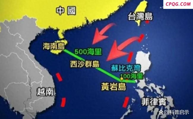 菲律宾此时在南海挑衅有何图谋