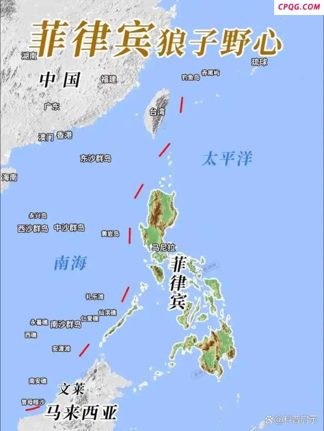 菲律宾此时在南海挑衅有何图谋 美国背后支持加剧紧张局势